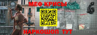 прущий лед Чебоксары