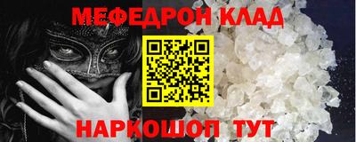 прущий лед Чебоксары