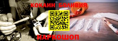 прущий лед Чебоксары