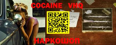 PSILOCYBIN Чебаркуль