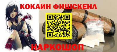 PSILOCYBIN Чебаркуль