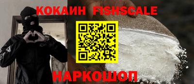 мескалин Чапаевск
