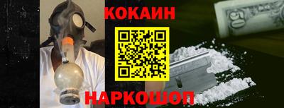 PSILOCYBIN Чебаркуль