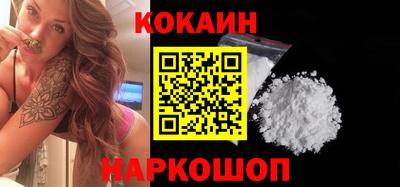 прущий лед Чебоксары