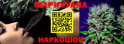 мескалин Чапаевск
