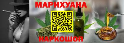 мескалин Чапаевск