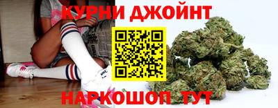 мескалин Чапаевск