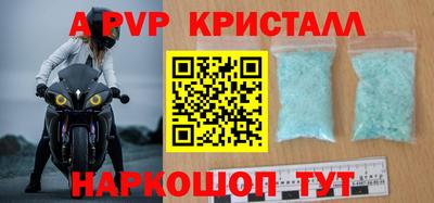 прущий лед Чебоксары