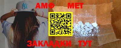 PSILOCYBIN Чебаркуль
