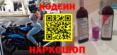 прущий лед Чебоксары