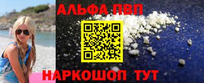 прущий лед Чебоксары