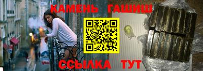 прущий лед Чебоксары