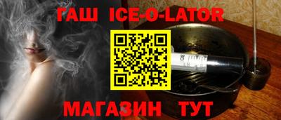 прущий лед Чебоксары