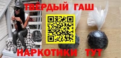 прущий лед Чебоксары