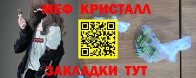 прущий лед Чебоксары