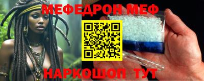 прущий лед Чебоксары