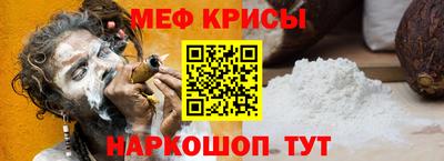 прущий лед Чебоксары