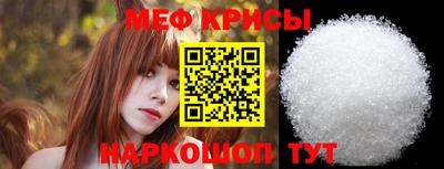 прущий лед Чебоксары