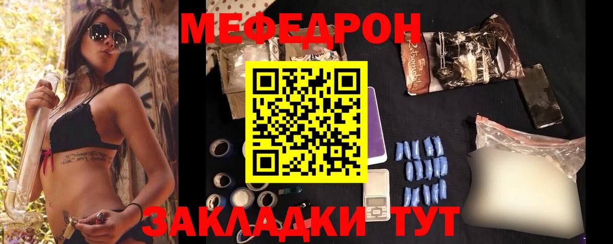 МЯУ-МЯУ  Вход с VPN  МЯУ-МЯУ  МЯУ-МЯУ мяу мяу  Богданович 